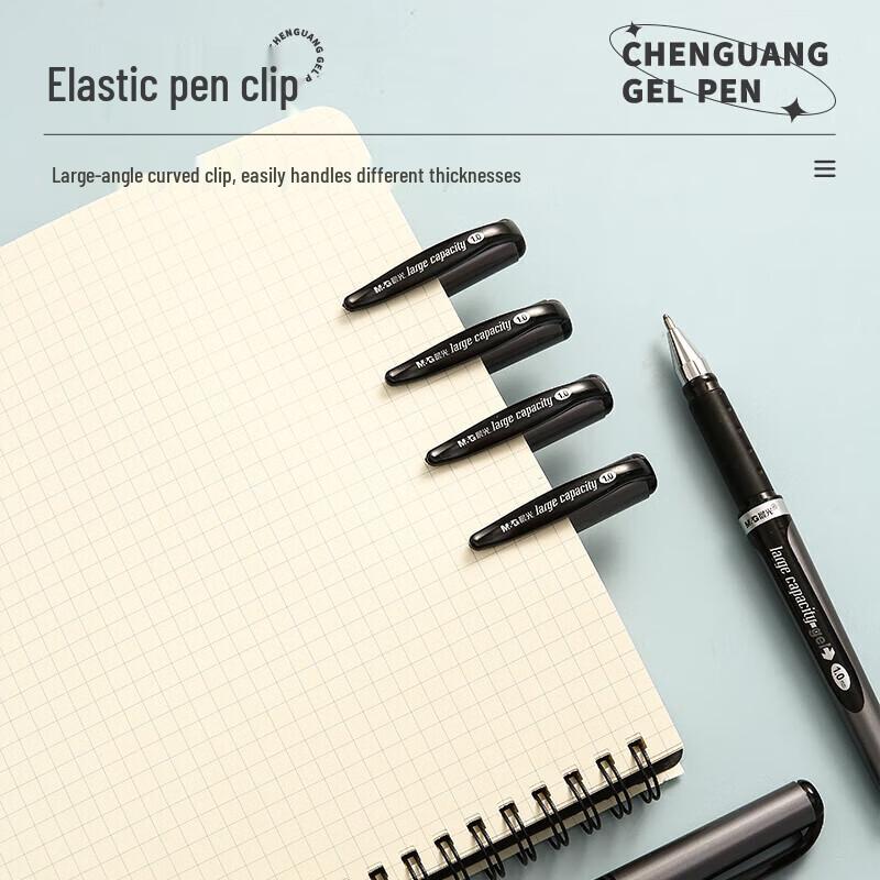 M&G 1.0mm Black Broad Stroke Gel Pen