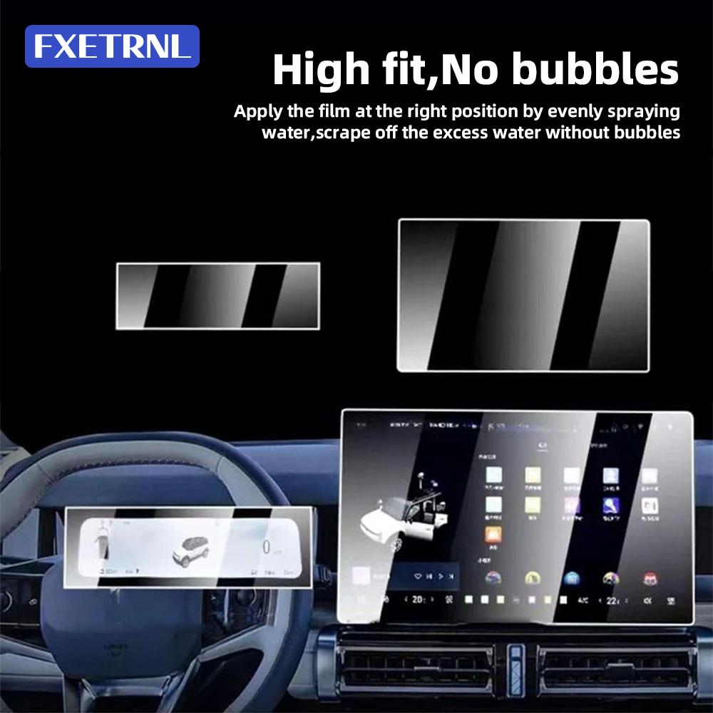 Tempered Glass for Jetour Traveller T2 15.6 Inch 2023 2024 GPS Navigation Protective Film Protector LCD Screen Anti-scratch Film
