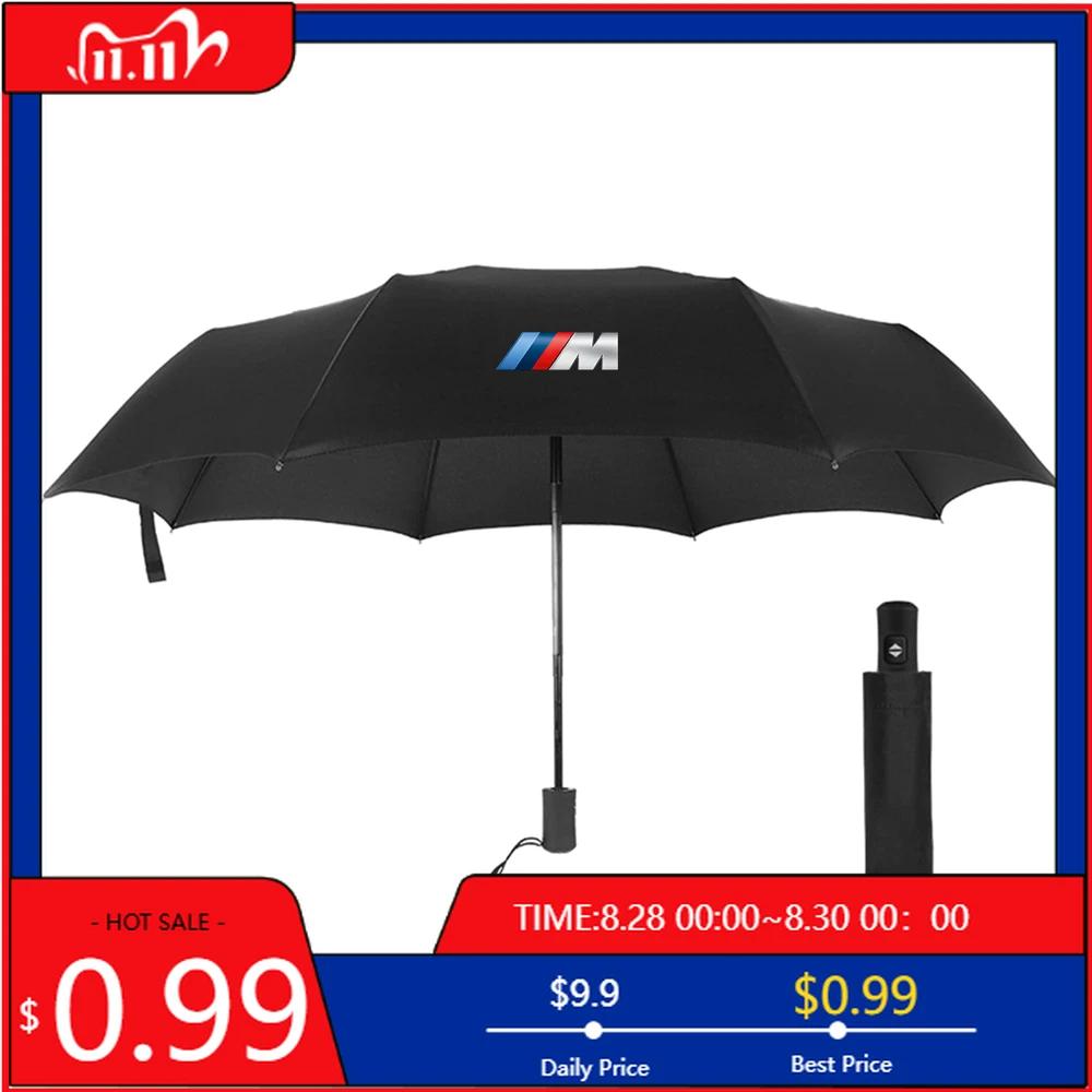 BAAY1 Car Sticker For BMW Car Styling Car Logo Business Umbrella Windproof Automatic Threefolding Umbrella Auto Guard Accessories For