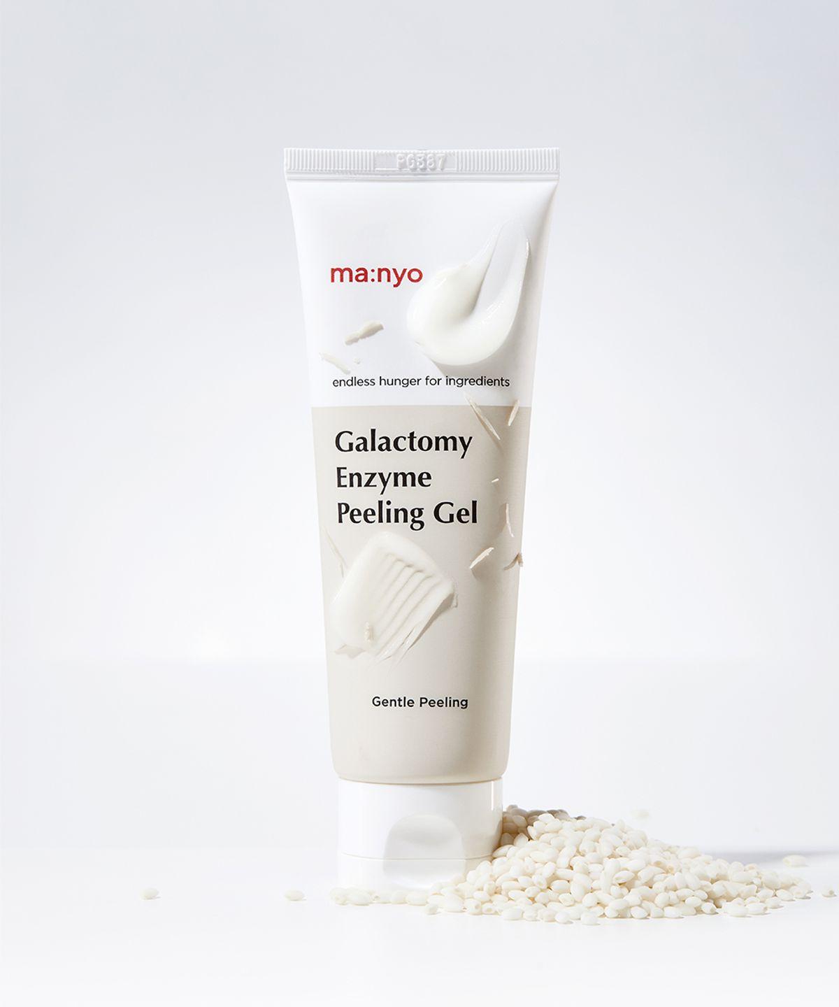 Galactomyces Enzyme Peeling Gel 75ml