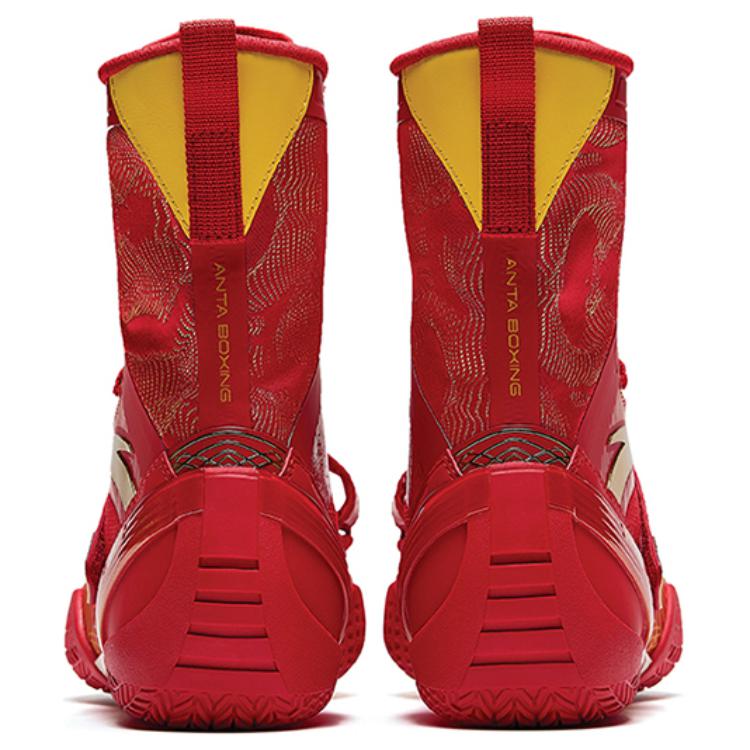 Anta Trend mody Buty treningowe bokserskie typu high-top Unisex Sneakers Czerwone Czarne Żółte 412440102-5