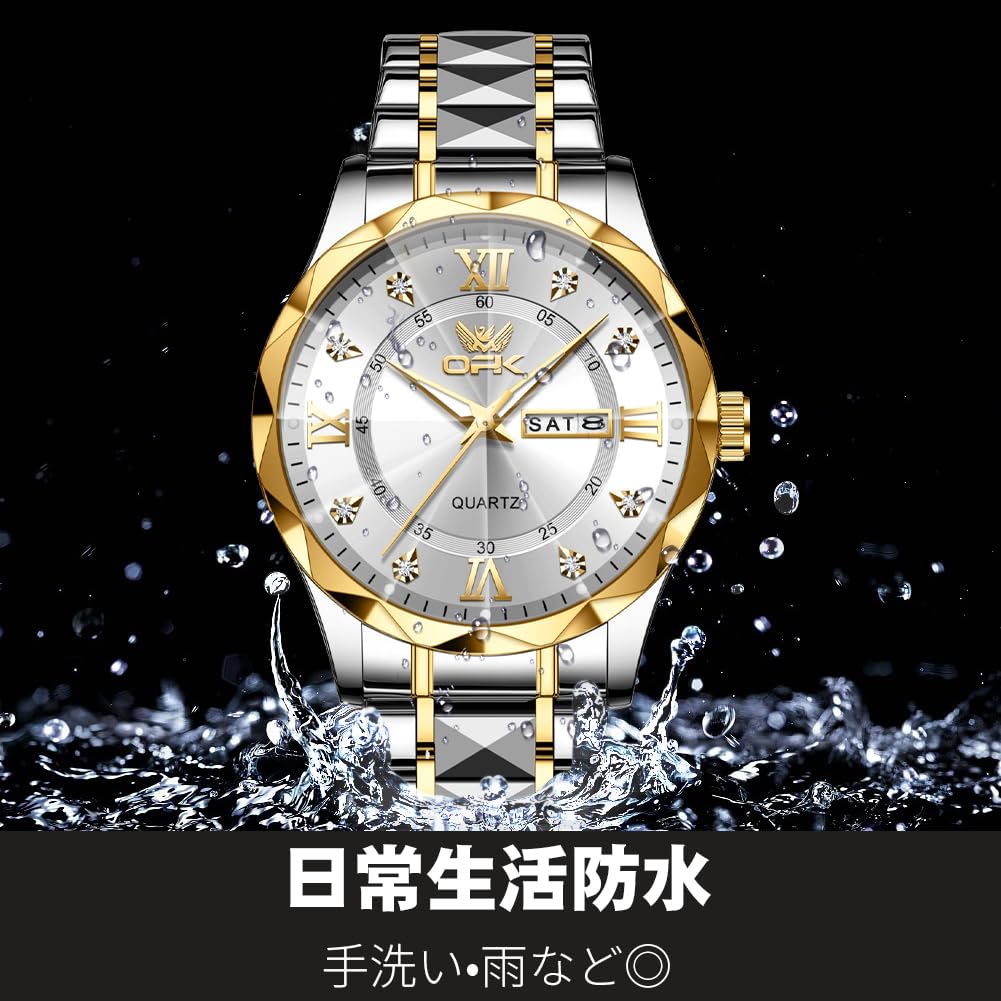 Quartz Business Watch with Day and Date Round 42mm Stainless Made in Japan Diamond Water Resistant and Men's Calendar, Display, Face, Diameter, Steel,