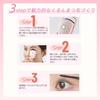 AELL Hot Eyelash Clamp Rechargeable Clamp Eyelash Hot Curler for Face Three Temperature Auto Temperature Sensitive Burn Birthday Day Gift Curler,