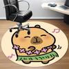 1pc Capybara Chair Carpet for Office Non-Slip Mat for Office - Decorative Floor Mat  Yy251030216