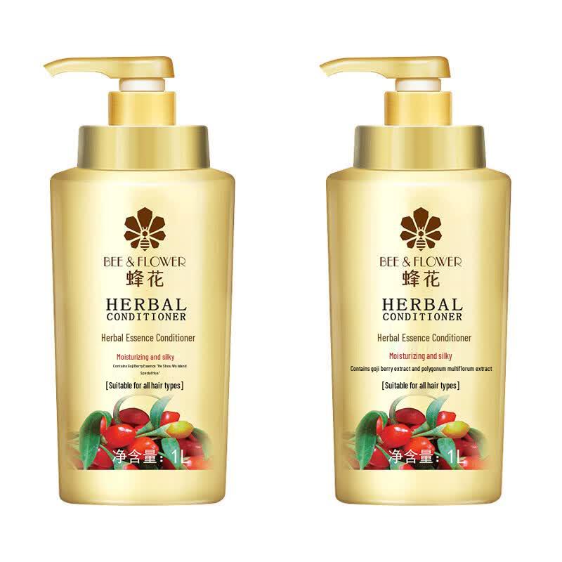 Fenghua Moisturizing Silky Herbal Hair Conditioner