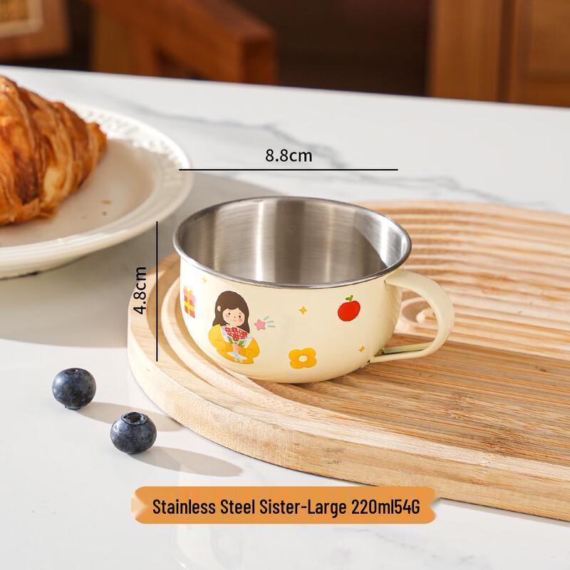 Fuxing 220ml 304 Edelstahl Cartoon Tassen - 3er Pack