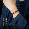 A Grade Old-Shape Cook Nut Bead Bracelet High Oil Density Unisex Jewelry Bijouterie
