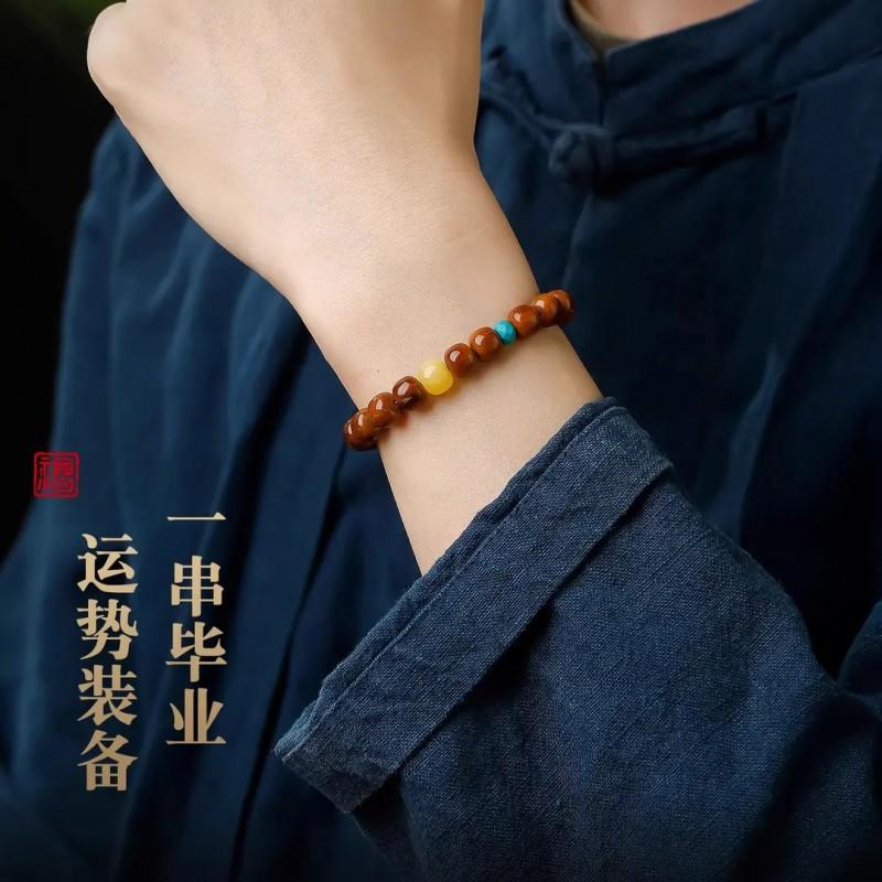 A Grade Old-Shape Cook Nut Bead Bracelet High Oil Density Unisex Jewelry Bijouterie
