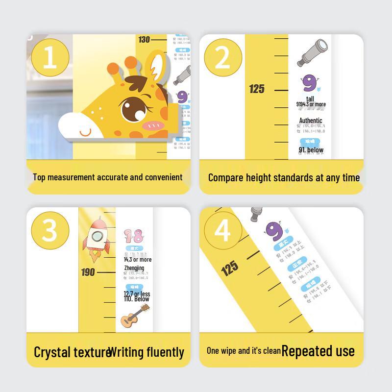 COOKSS Magnetic Children's Height Chart Wall Sticker