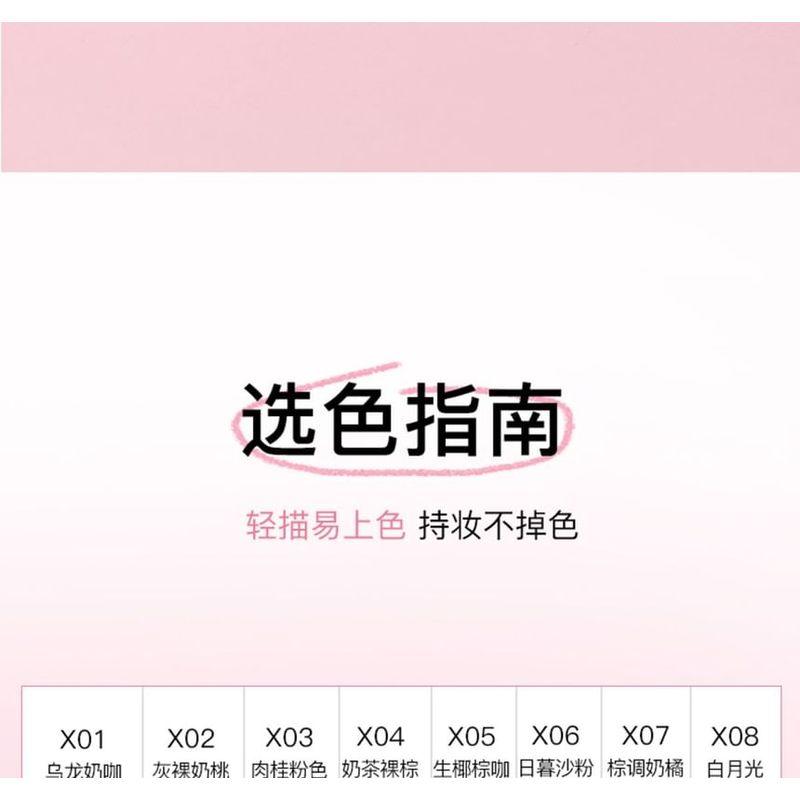 GELLA'S - Heart Signal Double Ended Lip Liner - 1-4