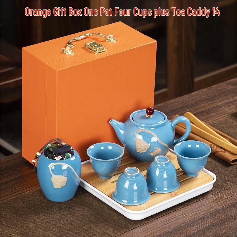 Ceramic Kung Fu Travel Tea Set