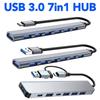 7 In 1 USB 3.0 HUB Type C Hub Expander OTG Adapter 7 Port USB3.0 With USB C High Speed Data Transfer For Laptop Hard Drive Mouse