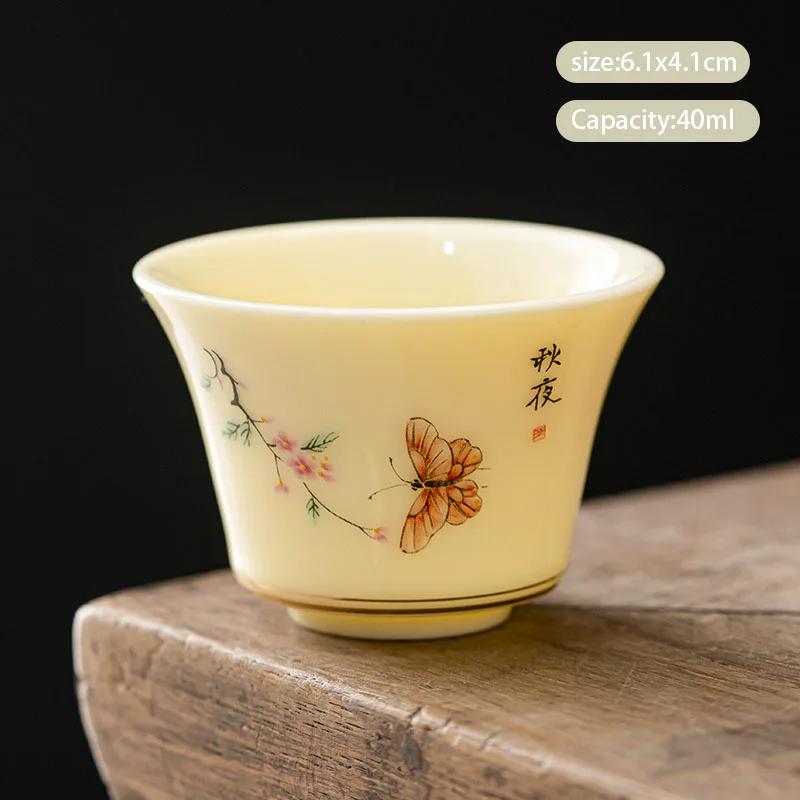 1 Pc Chinese Ceramic Tea Cup Handmade Flower and Bird Pattern Teacup Porcelain Tea Bowl Travel Master Cup Household Teaware