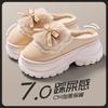 7.0 thick-bottomed cotton slippers women's autumn and winter new outer wear non-slip plush warm cotton drag women