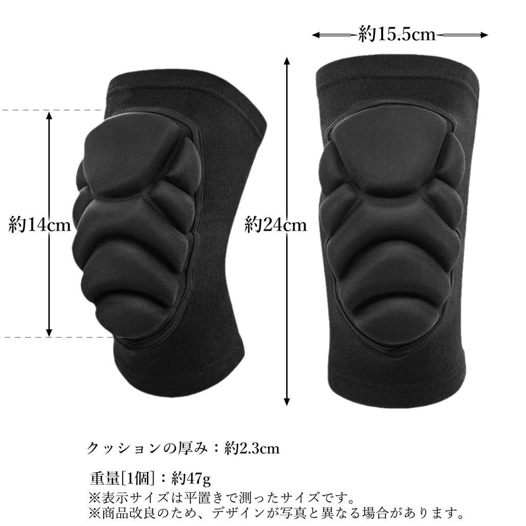 Knee Thick Shock for Snowboarding Pads, Protectors, Sponge, Absorbing, Skateboarding, Volleyball, Sports, Hiking, Trekking,