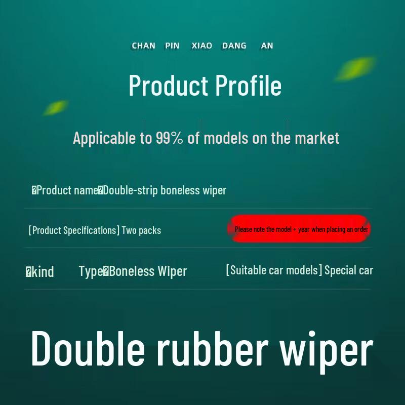 Chery Jetour X90 Frameless Double-sided Silent Wiper Set: 19/23 Front, 22 Rear, 21 Strip