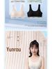 Teens' Fixed Cup Bra 12-16 Years - Junior High Student Vest