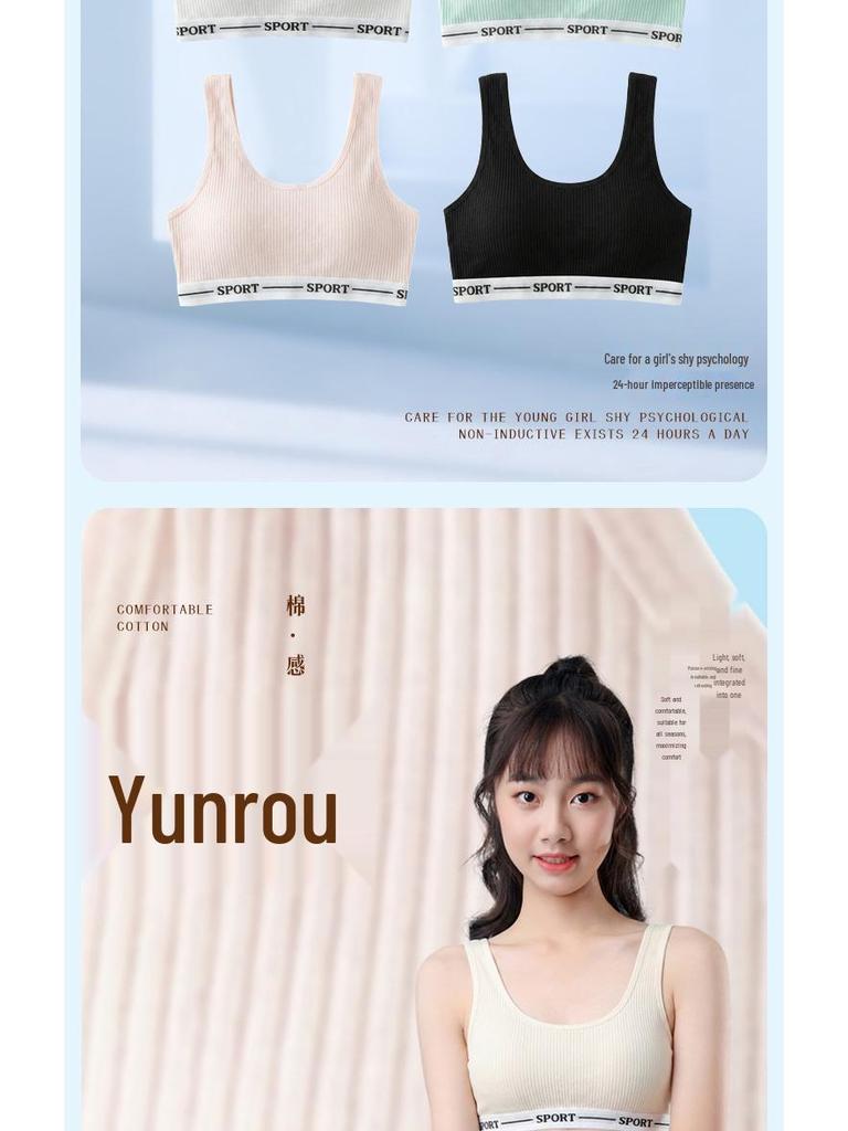 Teens' Fixed Cup Bra 12-16 Years - Junior High Student Vest
