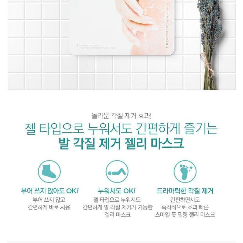 The Face Shop Smile Foot Peeling Jelly Mask 40ml