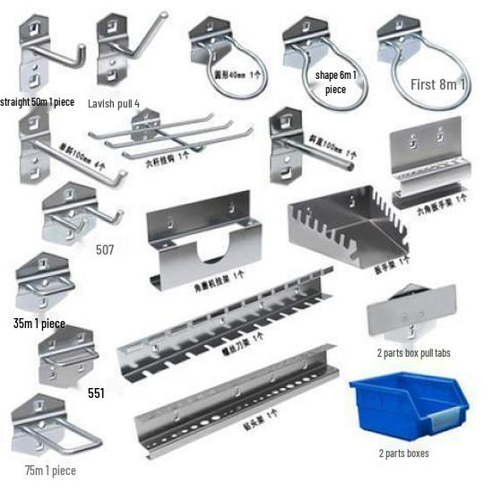 Square Hole Shelf Tool Rack with Hooks for Screwdrivers & Magnetic Strip