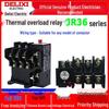 DELIXI JR36 Тепловий реле-захист від перевантаження для 380В трифазних двигунів