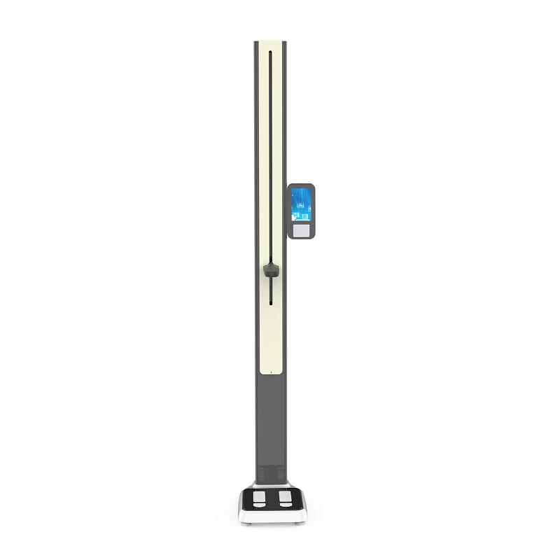 Lejialikang Adjustable Digital Height & Weight Scale HW-S7