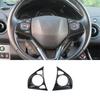 Carbon Fiber Black Steering Wheel Button Cover Trim 1PC For Honda HR-V 2016-