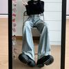2394 High Street Commuter Design Sense Denim Wide Leg Pants Women's Spring and Autumn New High Waist Versatile Floor Mopping Jeans