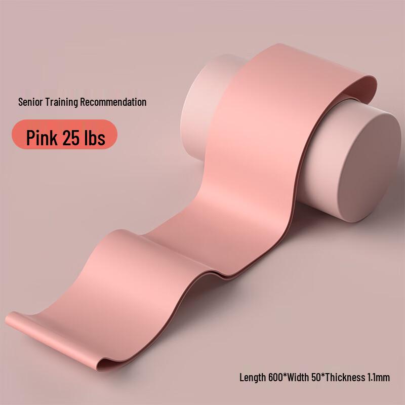 Oujian Yoga Resistance Band