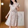 Rochie de mătase elegantă și ușoară pentru mamele de vârstă mijlocie, din mătase premium de dud, rafinată și elegantă