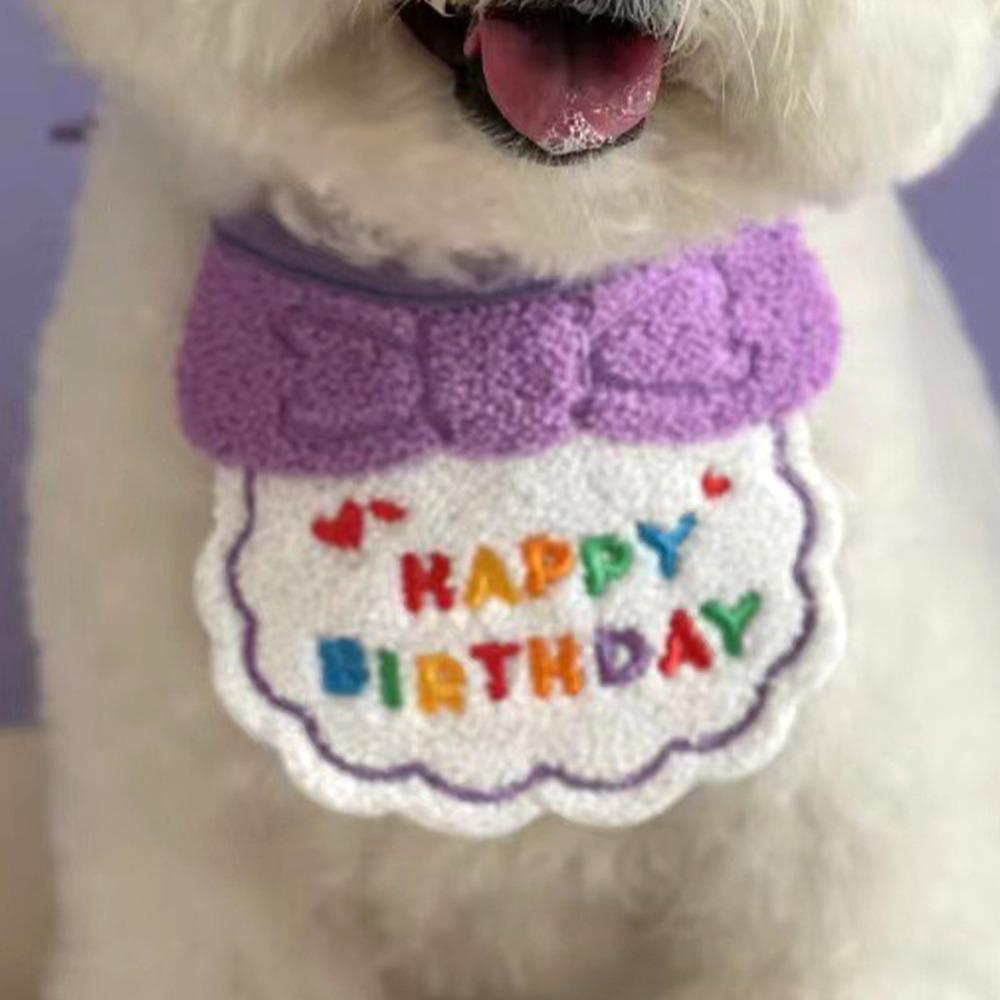 Vibrant Print Pet Birthday Bib Soft Fabric Dog Party Outfit Pet Birthday Hat Pet Photo Taking