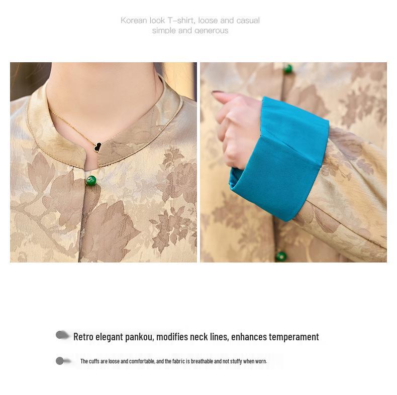 Spring 2025 Women's Slim Fit Colorblock Jacquard Jacket with Chinese Stand Collar & Retro Frog Buttons 