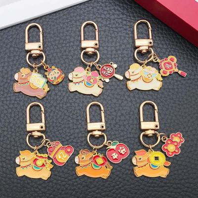 Festive Zodiac Horse Keychain: Creative Alloy Bag Charm for a Prosperous New Year
