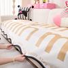 New Special-Shaped Dopamine Sofa Cushion Summer Mat Ice Silk Mat Seat Cushion Non-Slip Cool Cushion Sofa Cushion Cloth