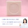 Official Botchan Soap Taro 175g x 2 Packs Facial Cleansing Soap for Solid Suitable for All Body Suitable for Sensitive and Dry Made in Japan