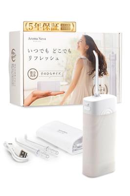By and Oral Irrigator Jet Washer IPX7 Waterproof Portable [Supervised Dentists, Hygienists, Doctors] [Japanese Company] (200ml, White)