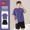 Hodo Men's Pure Cotton Loose Fit T-shirt & Shorts Set