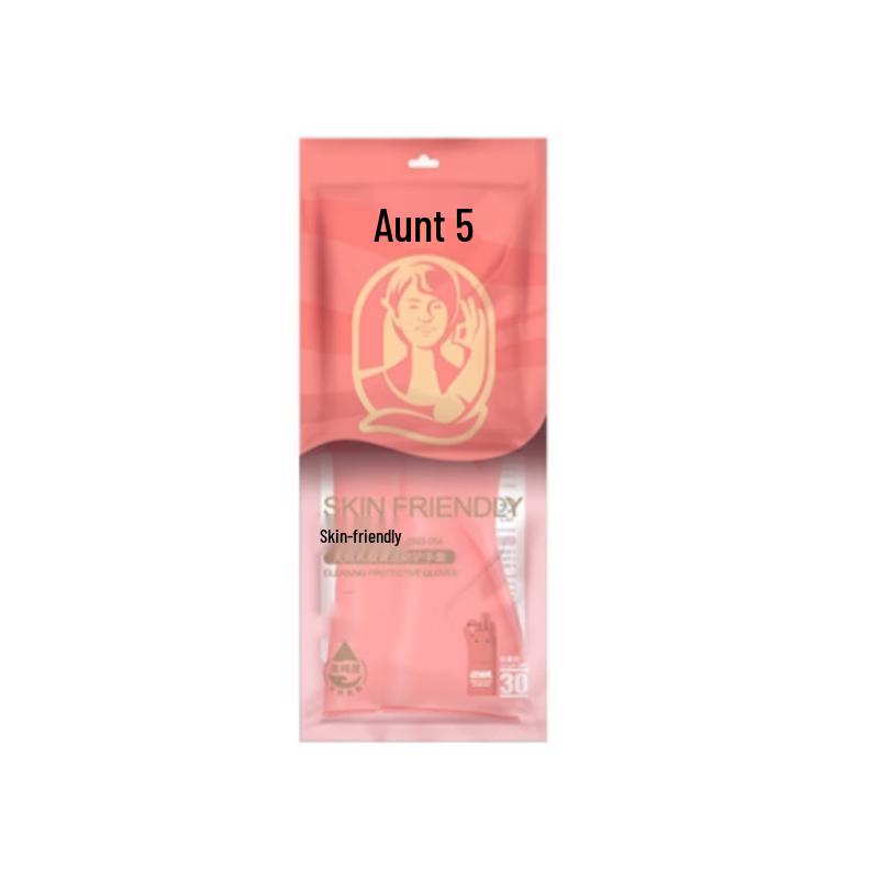 Qiao Yi High-Purity Waterproof Household Gloves