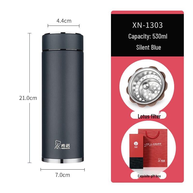 Xinuo Stainless Steel Insulated Vacuum Cup