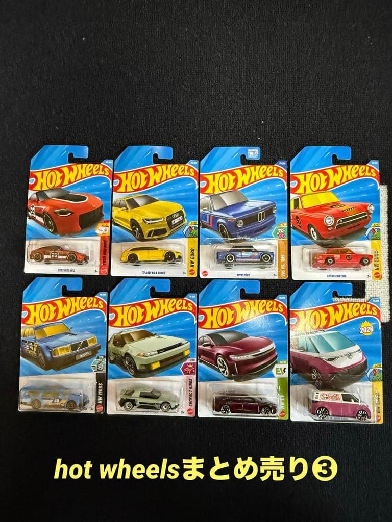 Hot Wheels Mini Car Set of 8