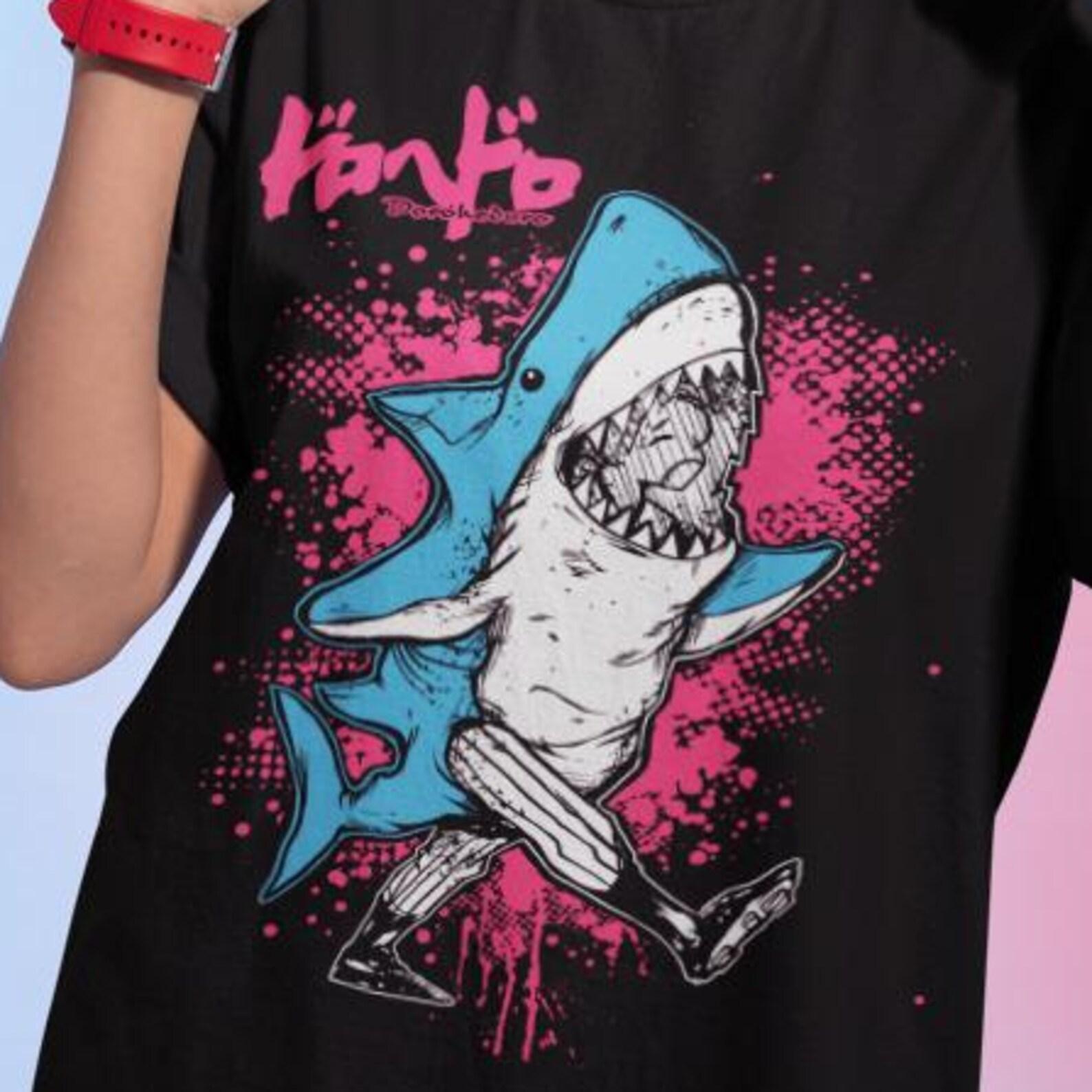 Ebisu You Arent The One Anime, Graphic Anime Tee, Manga Shirt, Anime Shirt, Vintage Special T-shirt Unisex Dorohedoro 4XL