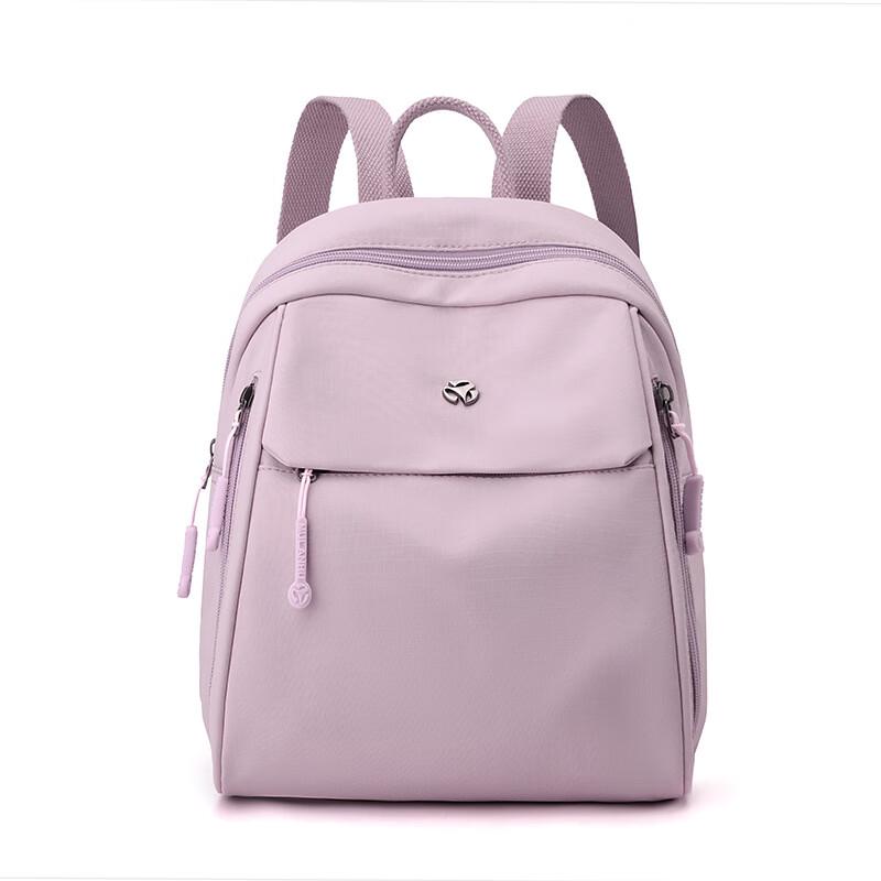 Li Shen Casual Multi-compartment Backpack