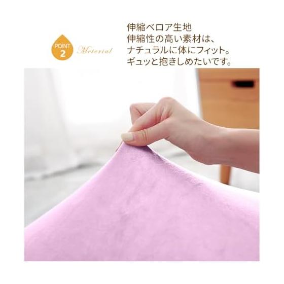 JEMA Cushion, Chewy Cushion, Emoji, Emoticon, Body Pillow, Oval Shape, Fluffy, Cute, Cushion, Living Room, Backrest, For Sofa, Interior Pillow,
