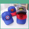 Batman Kids Sun Hat With Short Brim And Ventilated Cotton For Indoor And Outdoor Use