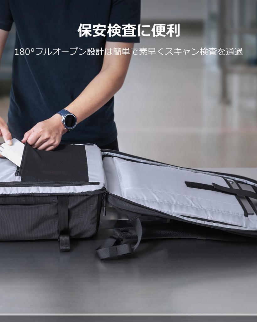 Tomtoc Travel Backpack, Large Capacity 38L, Carry-on Size, Men's, Multifunctional, Fits 17.3-inch Laptop, Water-Repellent, Perfect for Overseas and