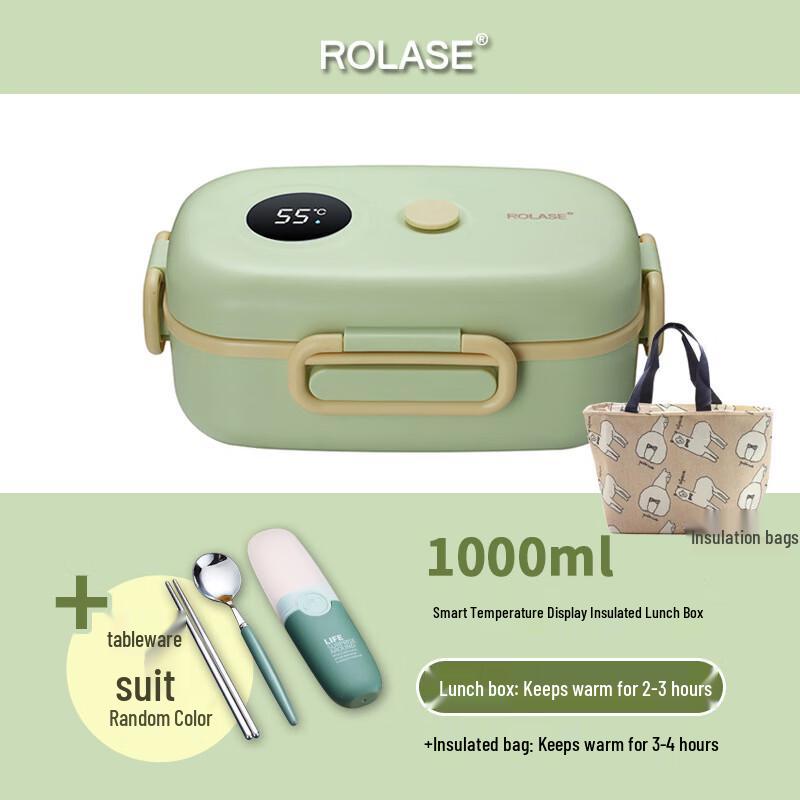 Aiqiyi Laurels Series Insulated Lunch Box 1000ml, with Chopsticks, Spoon & Insulated Bag