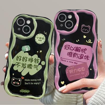 Gjelder for Apple 15promax Mobiltelefondeksel IPhone 14 Penger Tjenende Anheng 11/12 Silikon Anti-fall Xs Kvinner