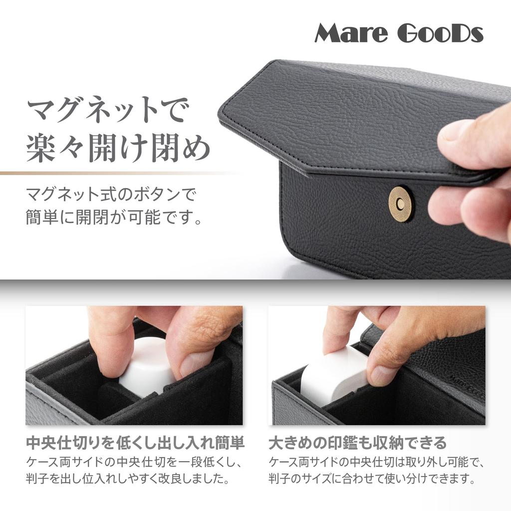 MareBiz Corporate Seal Case - Holds 4 Corporate Seals + Rubber Stamp (Official Seal, Bank Seal, Square Seal, Personal Seal, etc.) - Portable Leather C