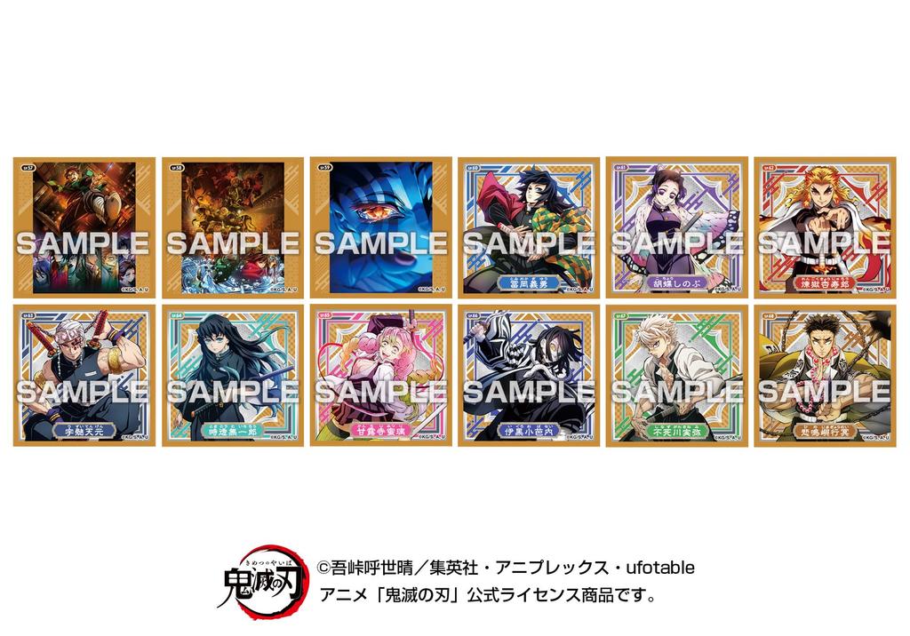 Ensky Demon Kimetsu no Yaiba Sticker Collection 5 with Soda Toy Set of Slayer Gum, Flavor, Gum/Candy [BOX 20]