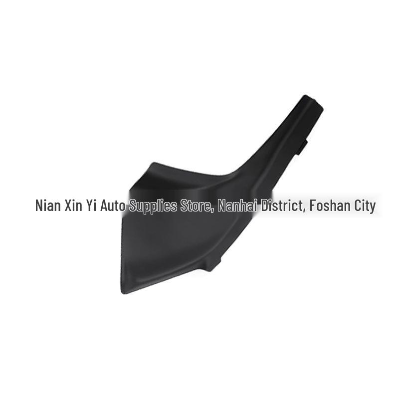 Front Windshield Wiper Deflector Corner for 10-17 Prado Models (538670G010)